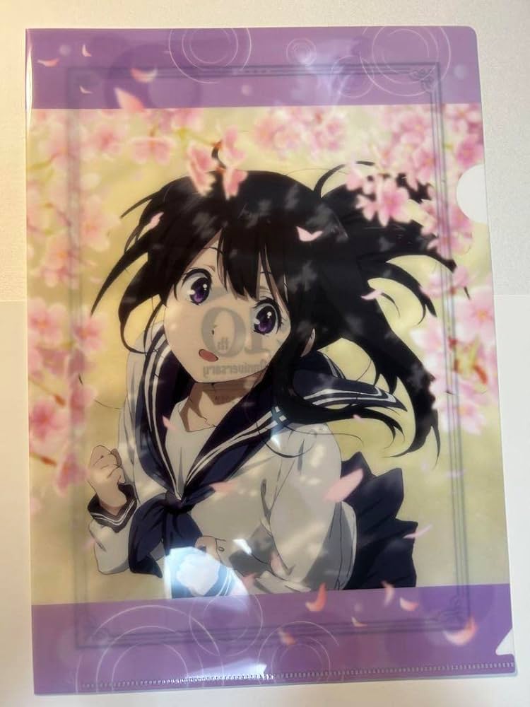 Amazon.co.jp: 氷菓 クリアファイル 千反田える CD 優しさの理由