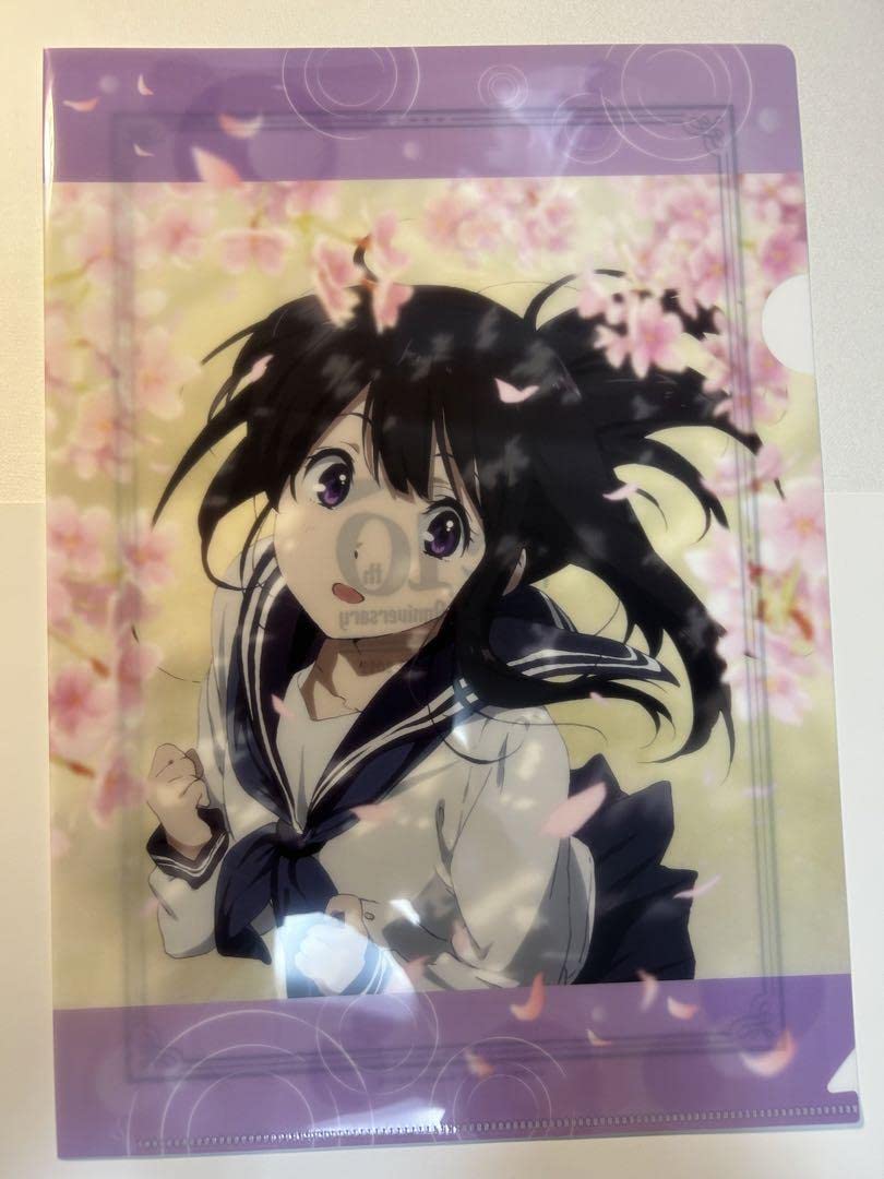 Amazon.co.jp: 氷菓 クリアファイル 千反田える CD 優しさの理由