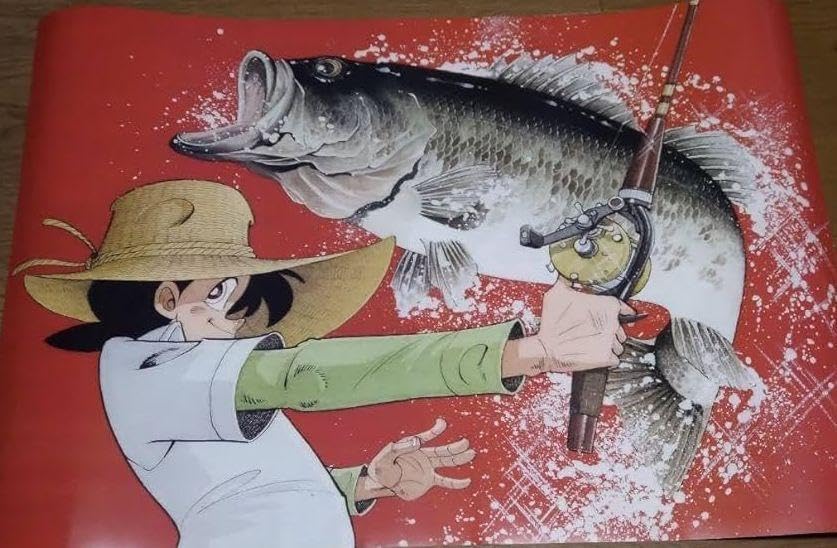 矢口高雄 釣りキチ三平 B2ポスター Amazon.co.jp: 釣りキチ三平 矢口