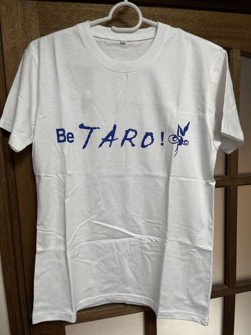 Amazon.co.jp: 岡本太郎 Tシャツ Be TARO タワレコグッズ 2004年 