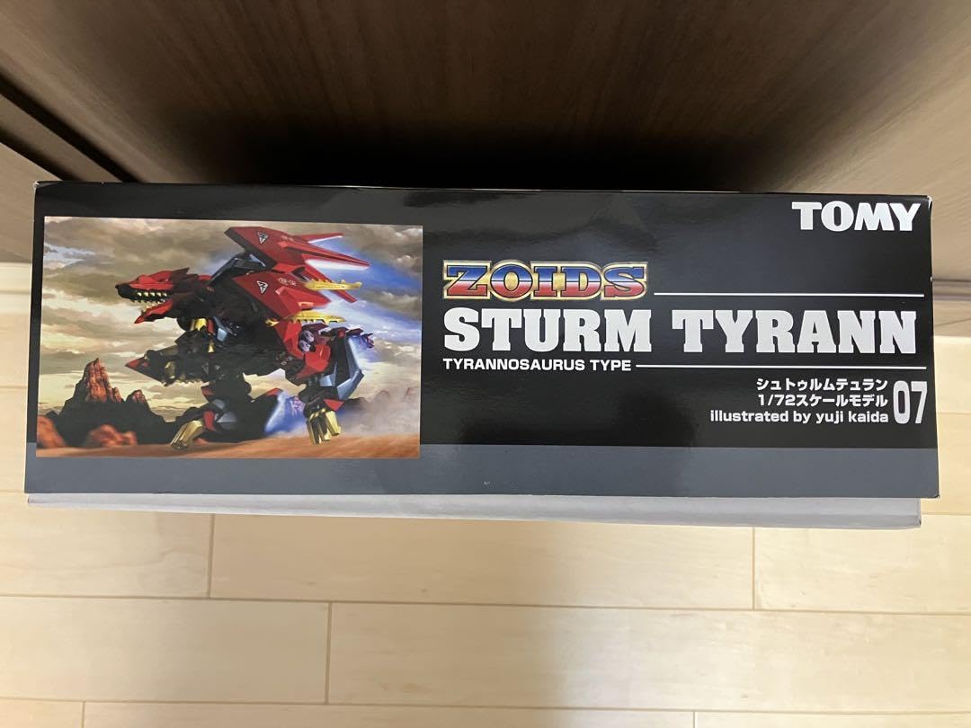 Amazon.co.jp: トミー ゾイド シュトゥルムテュラン 1 72スケール  