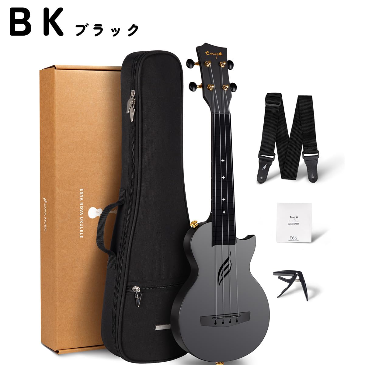 Amazon.co.jp: ENYA NOVA U Mini BK（ブラック） ソプラノウクレレ