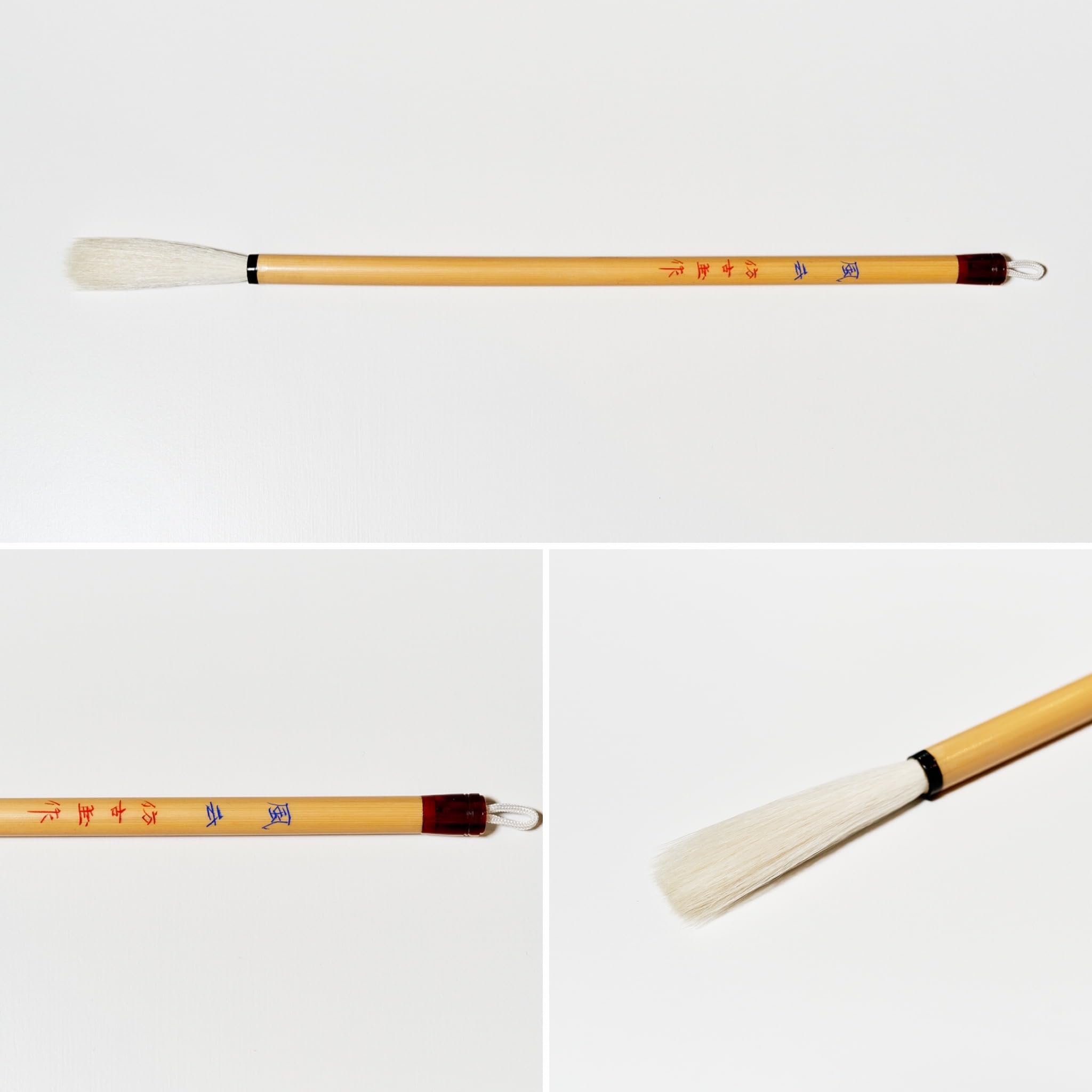 【仿古堂　筆　暖心　2号　細嫩長鋒】 仿古堂 筆 暖心 2号 細嫩長鋒】 仿古堂 筆 暖心 2号 細嫩長鋒】 仿古堂