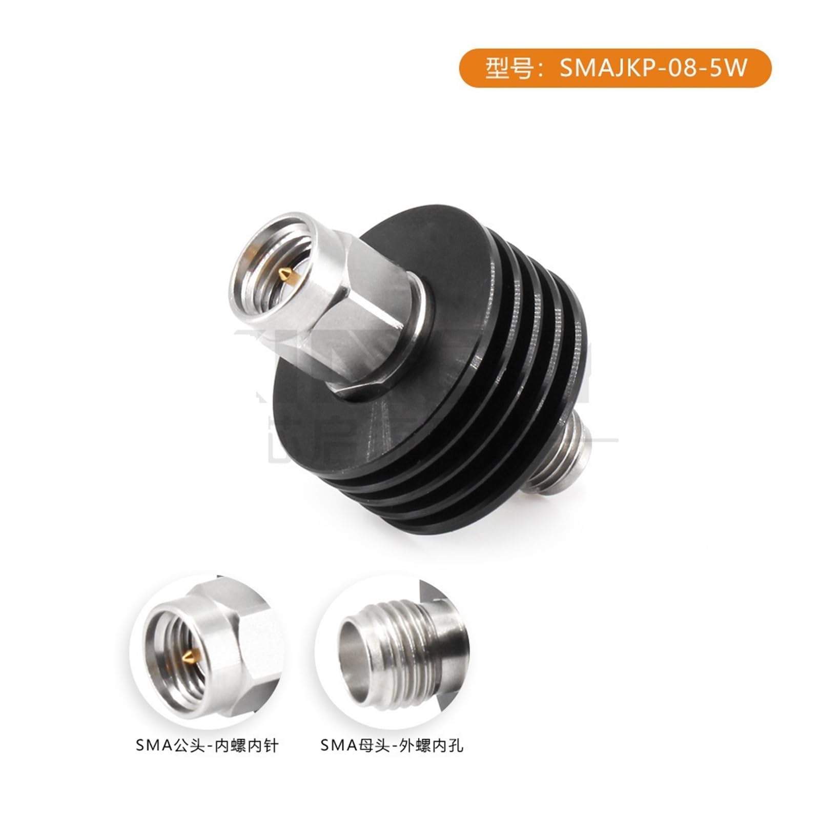 réglable Atténuateur coaxial 5W 8G tête en acier inoxydable 1-30dB SMA mâle à femelle(XQY-SMAJKP-08-5W-6dB)