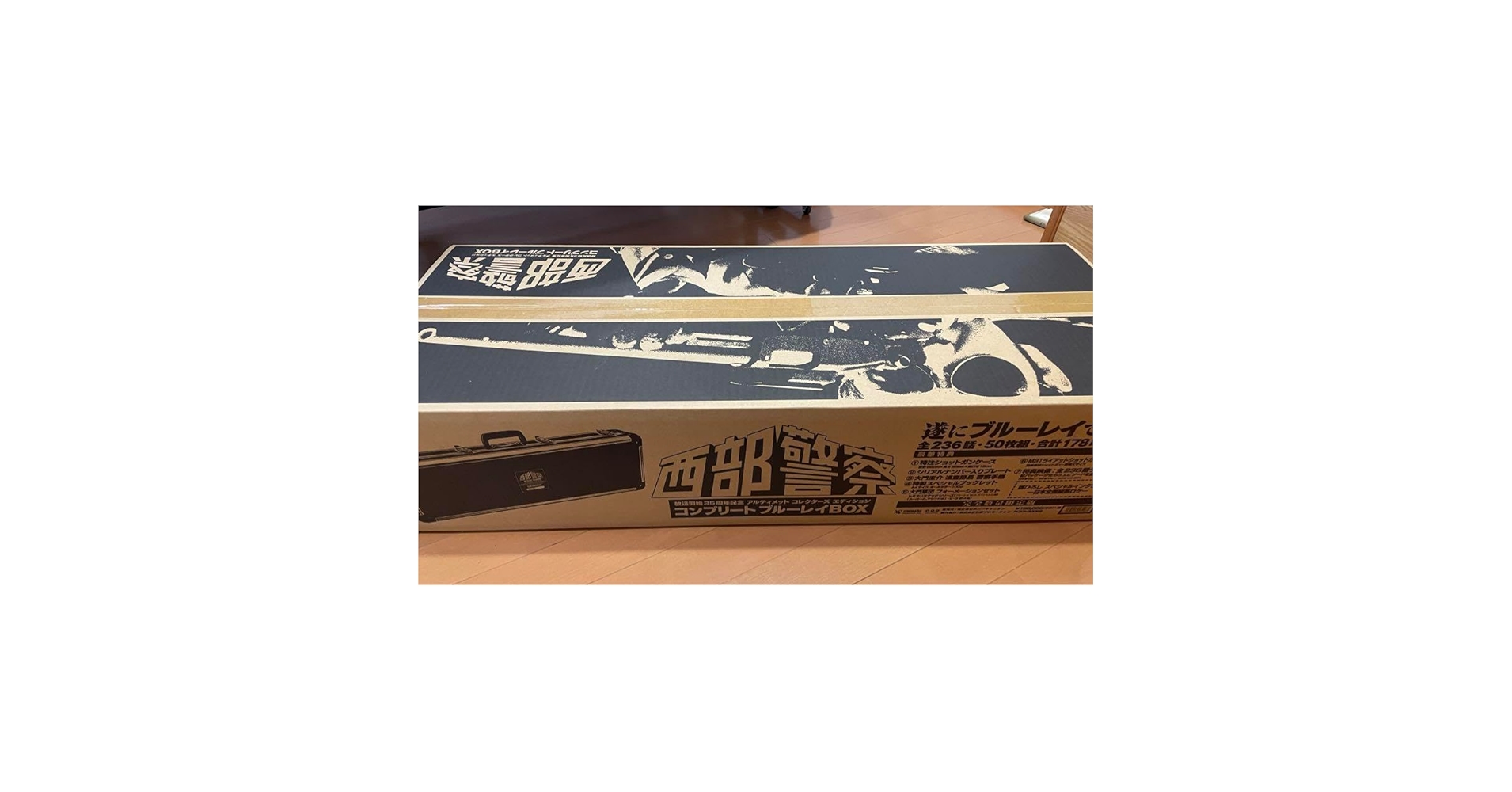 西部警察 コンプリート ブルーレイBOX PART-I.Ⅱ.Ⅲ(全50枚) Amazon.co.jp: 西部警察PART-II コンプリート ブルーレイBOX
