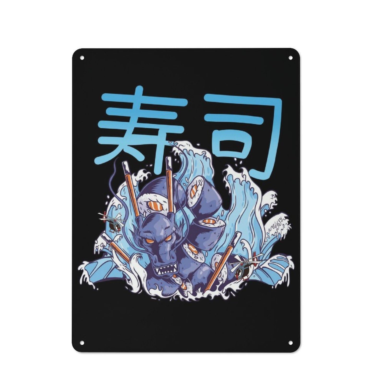Junmoney Asian Great Dragon Wave Metal Wall Sign 40X30cm Featuring For Workshop Wall, For Makers And Diy Enthusiasts