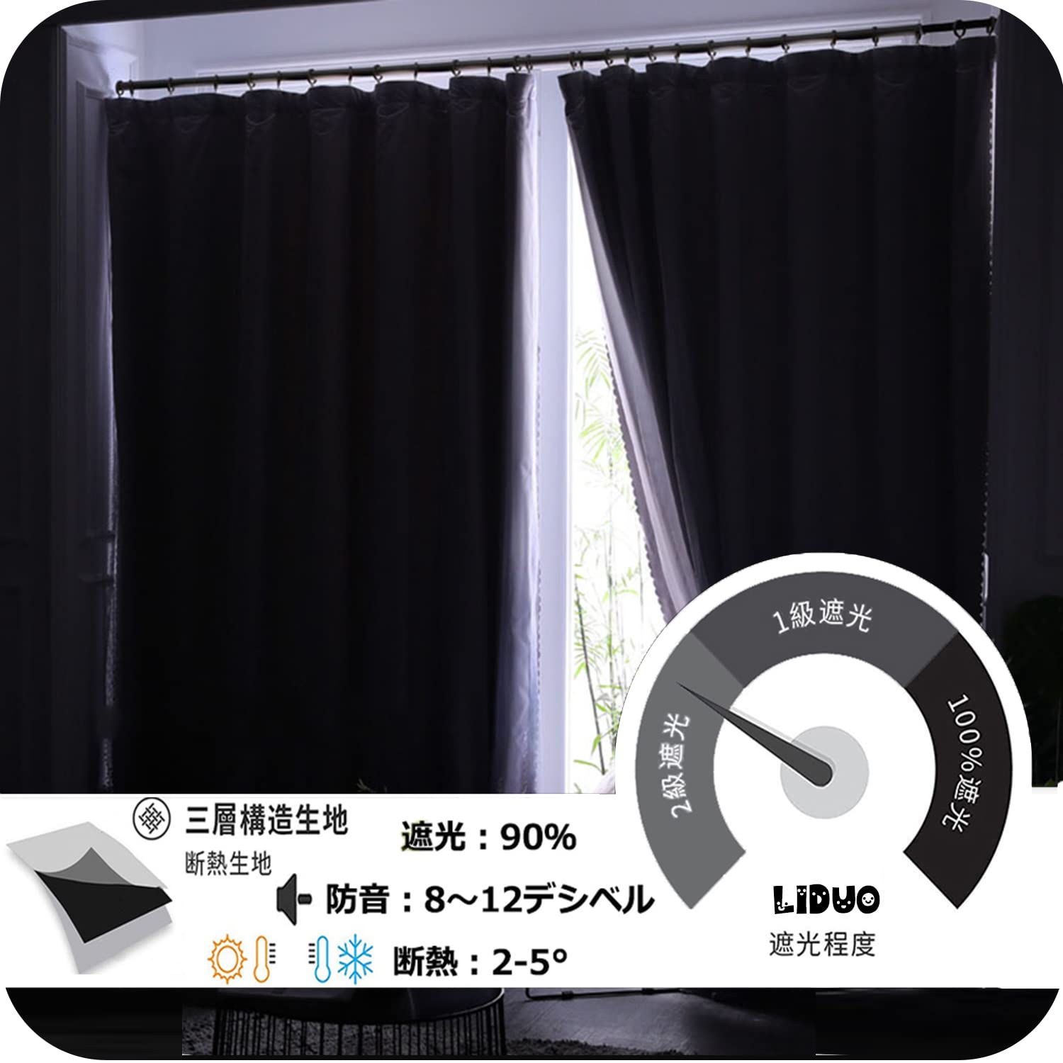 Amazon | 姫系カーテン 遮光 レースカーテン グラデーション 一