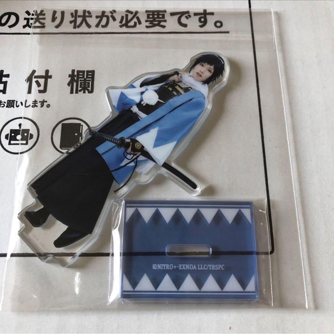 刀ステ 心伝 スターフライヤー 植田圭輔 大和守安定 限定 ノベルティ