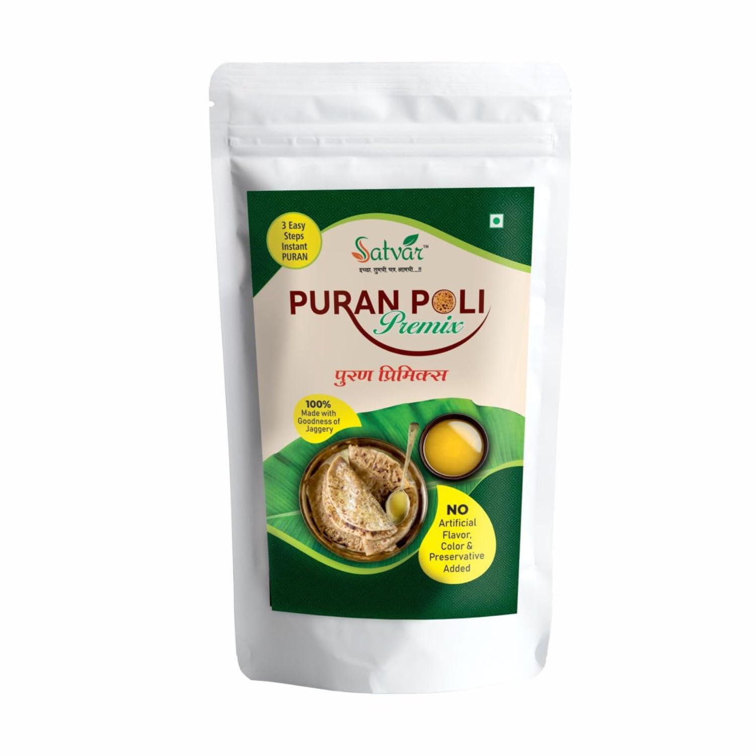 Satvar Puran Poli Premix | Ready-to-Mix Puran Poli | Quick & Easy Puran | Home food with Hand picked Flavours | Authentic Indian Puran | Ready to Cook | (250 grams) (B0BTYV5N2T) Amazon Price History, Amazon Price Tracker