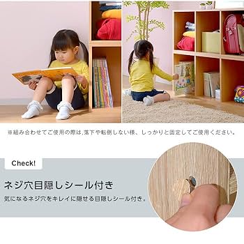 本棚　カラーボックス　薄型　コミックラック　オフホワイト　5段　スリム q5h66-t07.jpg