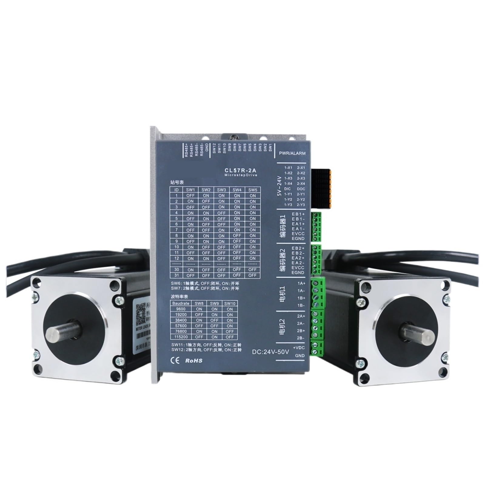 EKFBQBGW 2 Phase Nema24 Stepper Controller electronic starter DC24V~50V 4/4.5/5/5.8A 2/2.3/2.8/4.5/4.8/5.5N.m 2-Axis Closed Loop Stepper electronic starter Drivers(Nema24 2.3Nm 10mm)