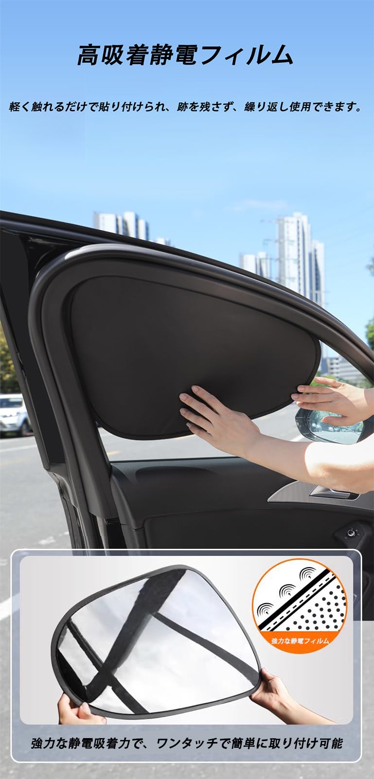 Amazon.co.jp: タント・タントカスタムLA600S に適用 車用サンシェード
