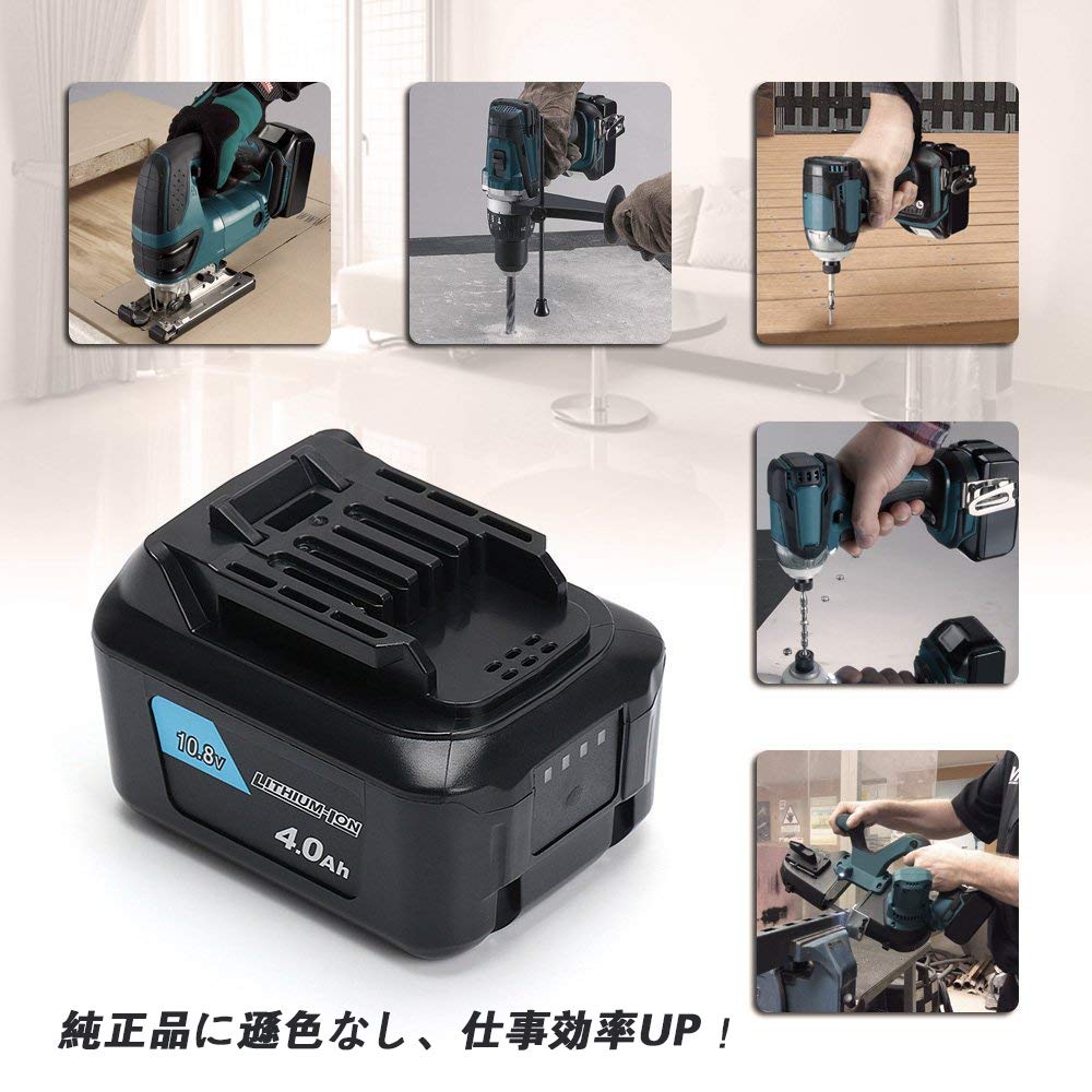 Amazon | REEXBON 2個セット マキタ 10.8v バッテリー makita bl1040b 