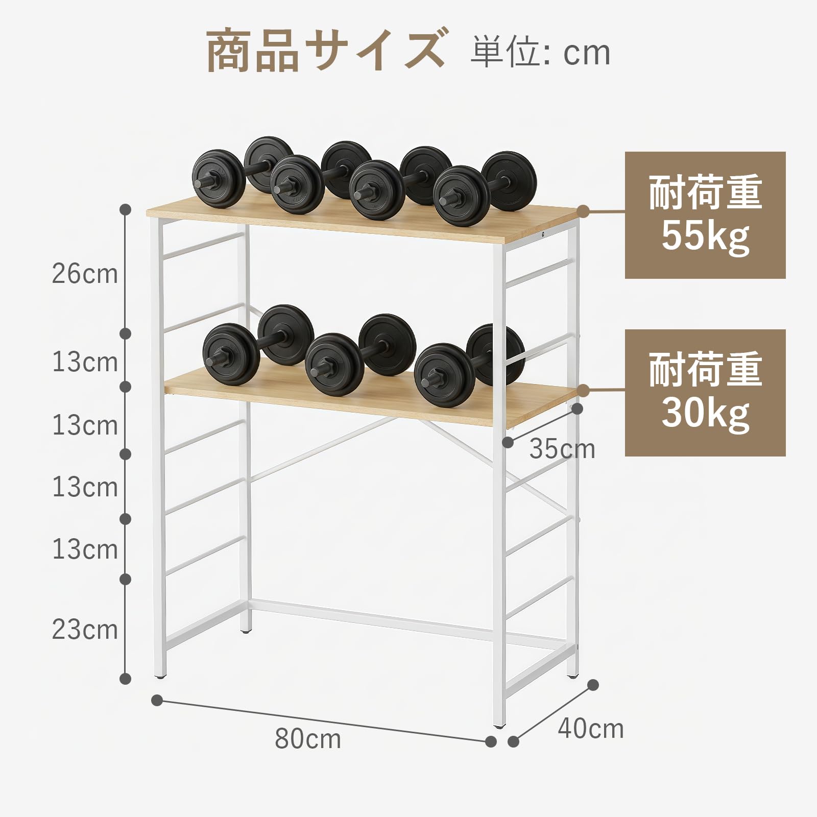 Amazon.co.jp: ゴミ箱上ラック 幅80×奥行40×高さ100cm キッチンラック