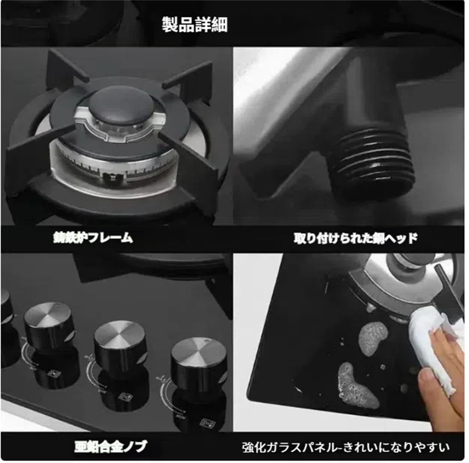 Amazon.co.jp: Ameckeガスコンロ、液化石油ガス、5バーナーガス