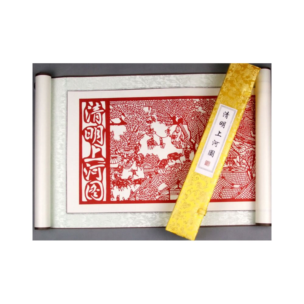 I Paimy Paper Cut of Chinese Silk Jacquard Scroll Riverside Scene at Qingming Festival Painting