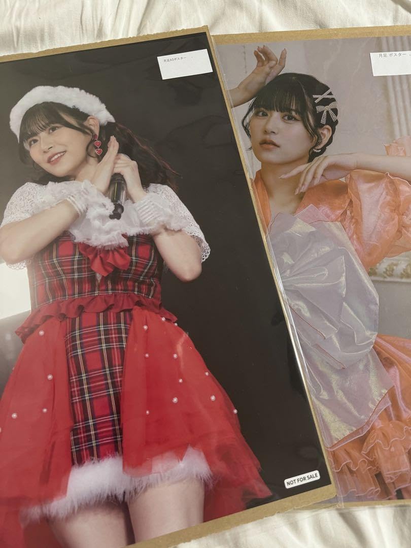 FRUITS ZIPPER 月足天音 ポスター/ブック FRUITS ZIPPER