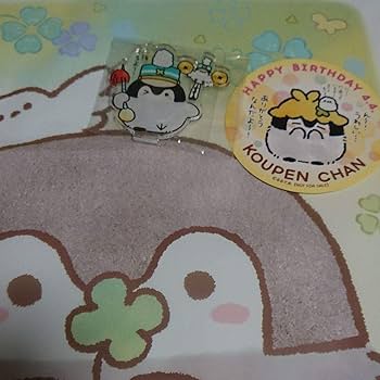 コウペンちゃん ネイビーな長財布 るるてあ on X: 