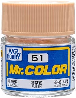 C51 Semi Gloss Flesh 10ml, GSI Mr. Color