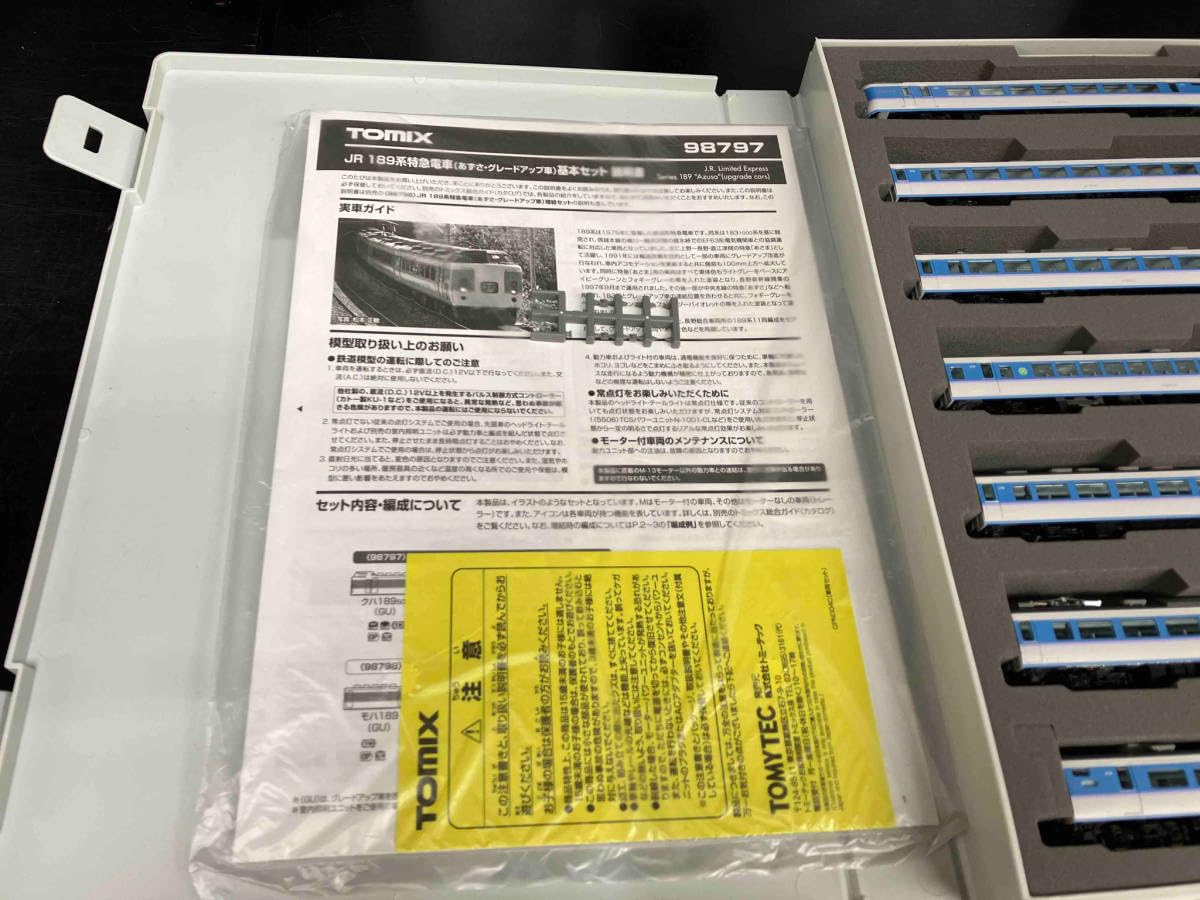 Amazon | Nゲージ 98797 JR 189系特急電車(あずさ・グレードアップ車