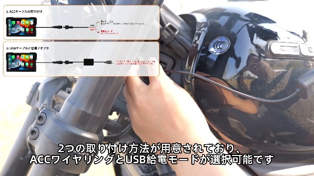 Amazon.co.jp: ATOVANKA 7インチバイク スマートモニター｜完全