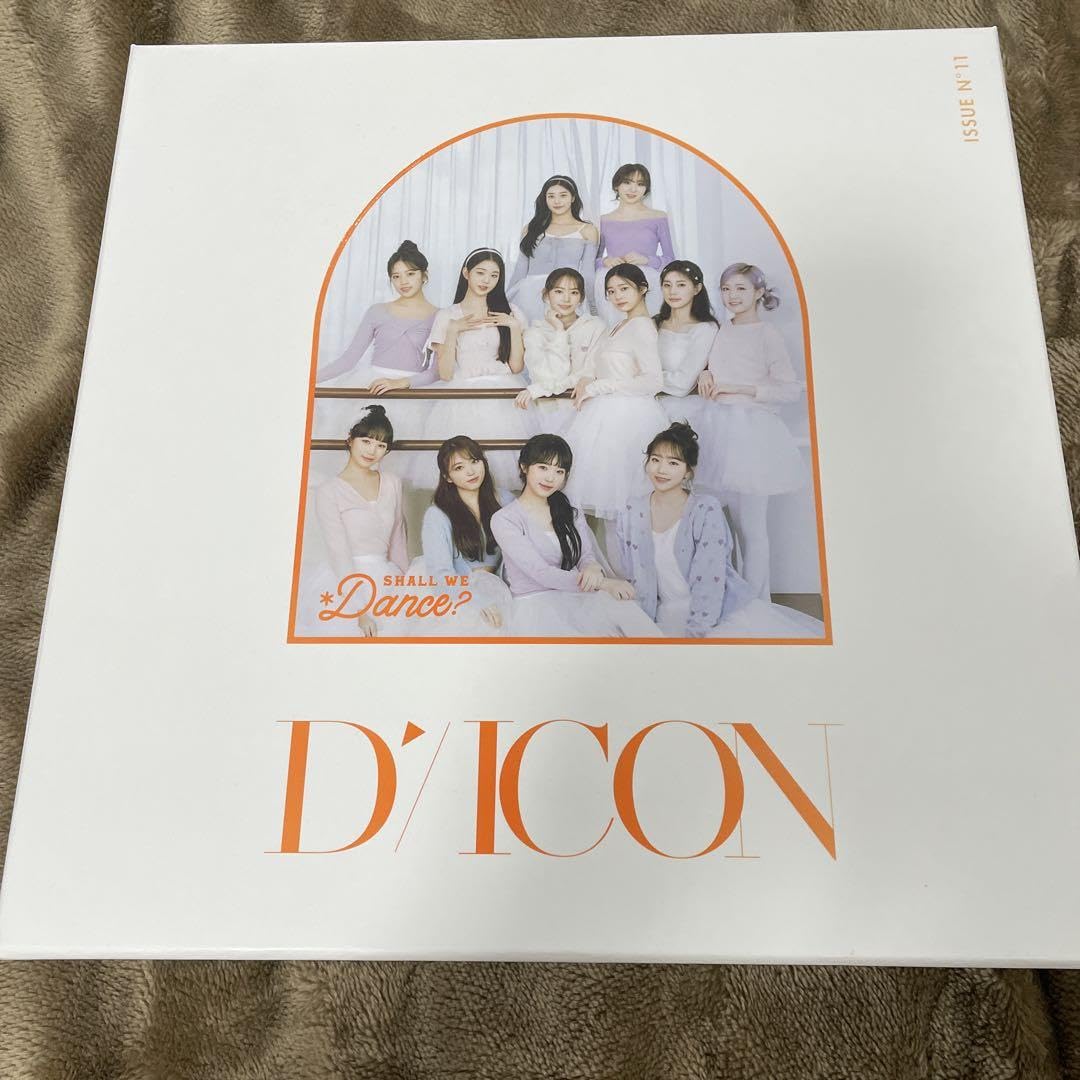 Amazon.co.jp: IZ*ONE アイズワン DICON 写真集 トレカ ステッカー