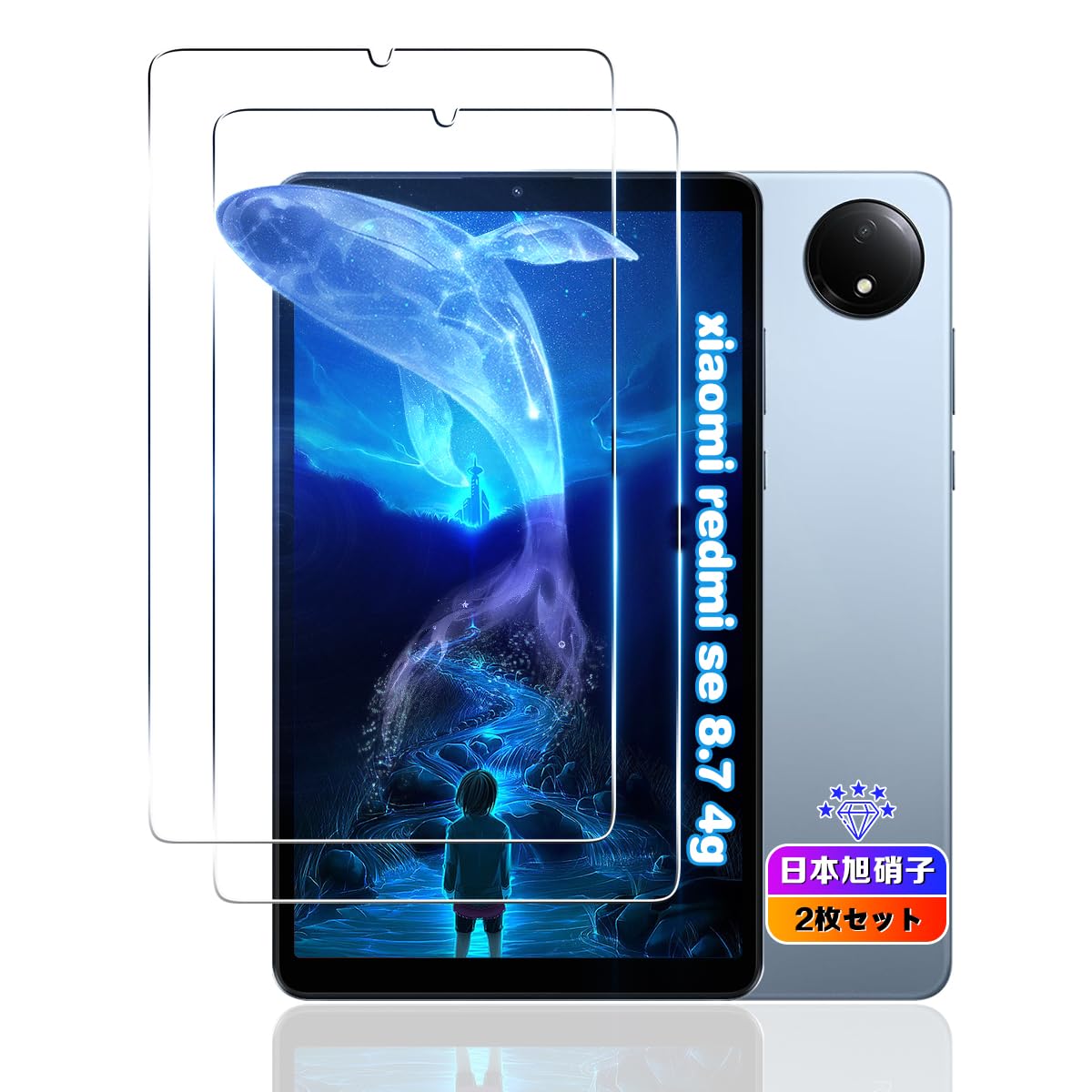 Redmi Pad SE 8.7 64GB 保護ガラス、カバー付 Amazon.co.jp: Redmi Pad SE 8.7 ケース Redmi Pad SE 8.7