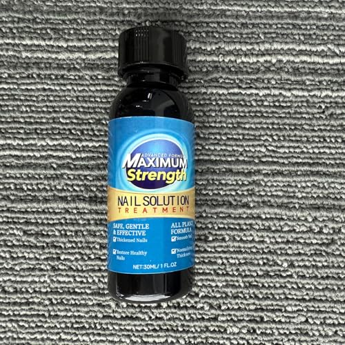 BIUBPER Toenail Treatment Extra Strength