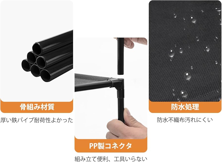 Amazon|APICIZON シューズラック スリム 靴収納 靴棚 省スペース 大 Amazon|APICIZON シューズラック スリム 靴収納 靴棚 省スペース 大