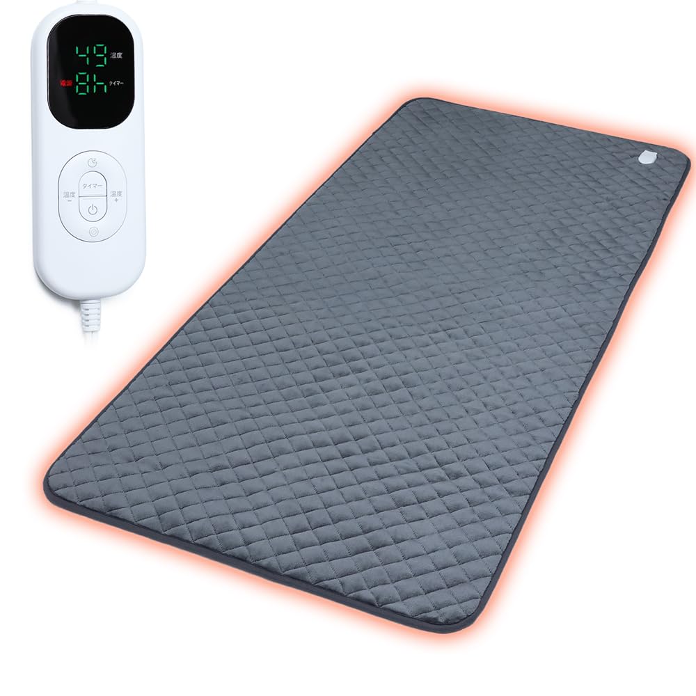 Amazon | 電気カーペット ホットカーペット フットウォーマー 電気足温