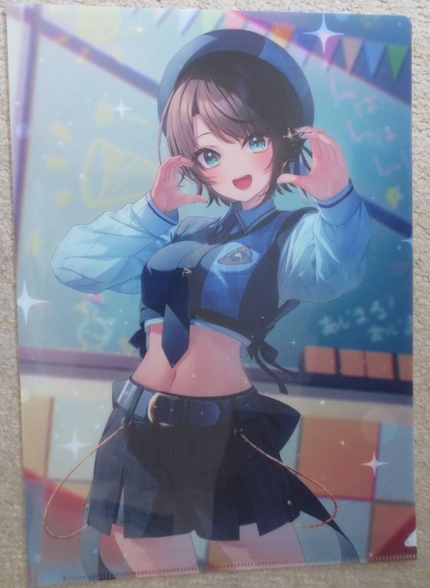 Amazon | ほろらいぶ ローソン クリアファイル 大空スバル