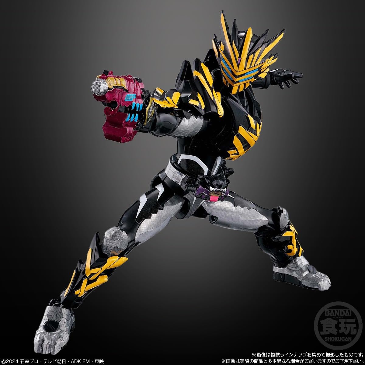 Amazon | バンダイ(BANDAI) 装動 仮面ライダーガヴ GV4