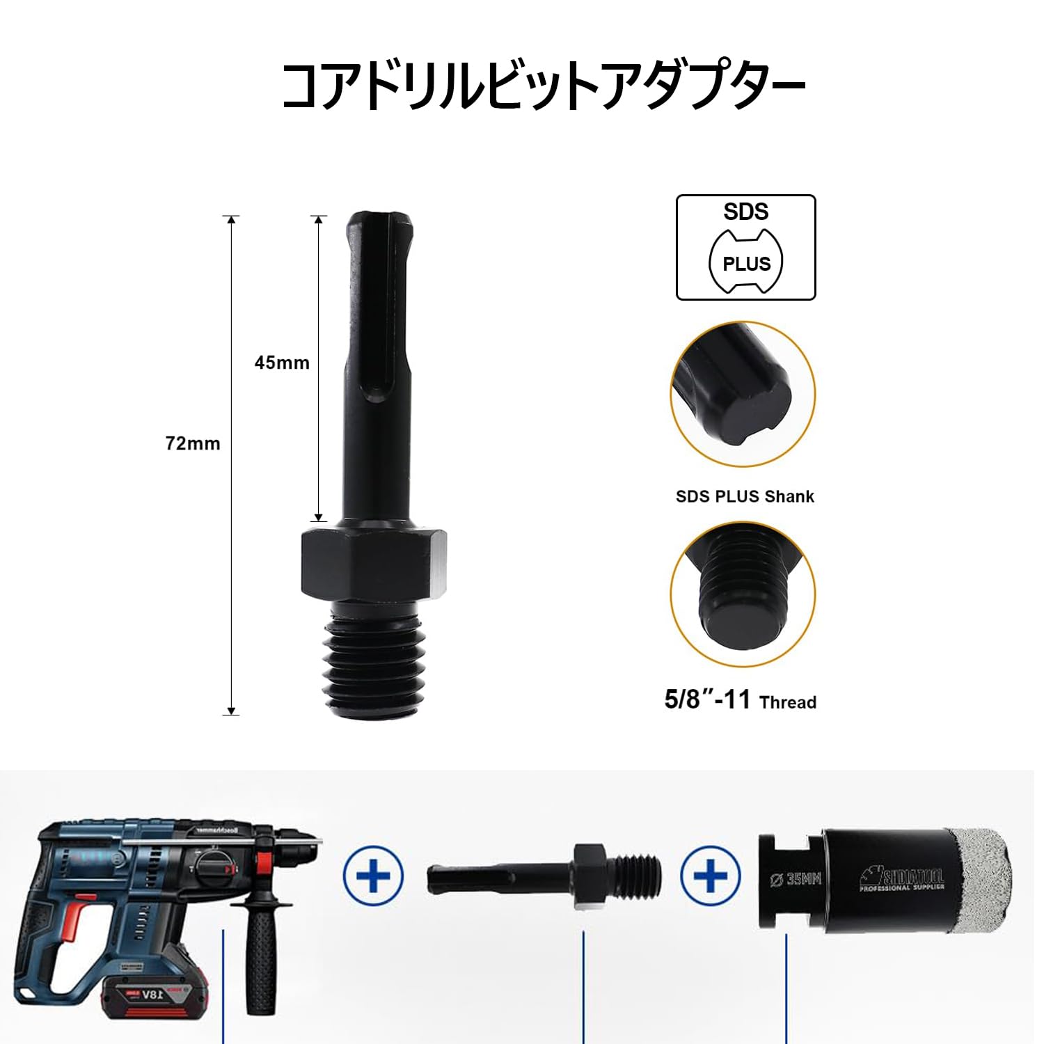Amazon.co.jp: ダイヤモンドホールソー 穴開け ドリルビット 5mm