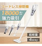 Amazon | 脱毛器 IPL脱毛器 光美容器 ヒゲ ムダ毛処理 vio ヒゲ