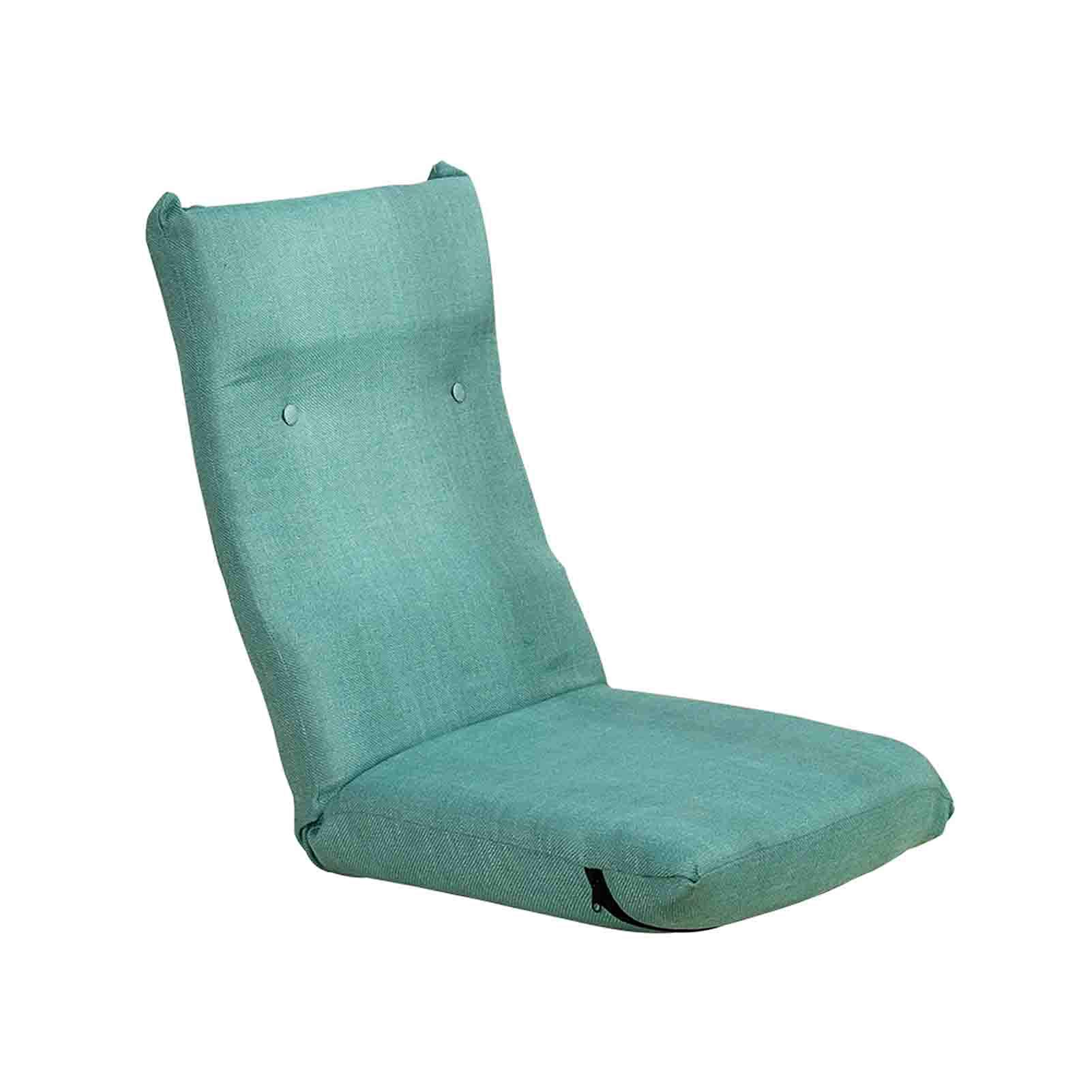 Chaise de plancher avec dossier réglable multiposition et mousse confort