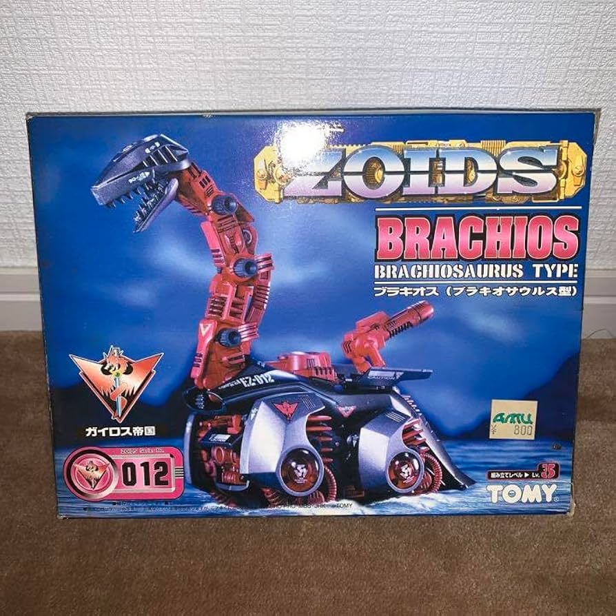 ZOIDS ゾイド ブラキオス　ブラキオサウルス型　012　未使用 Amazon.co.jp: ゾイド ZOIDS ブラキオス ブラキオサウルス型