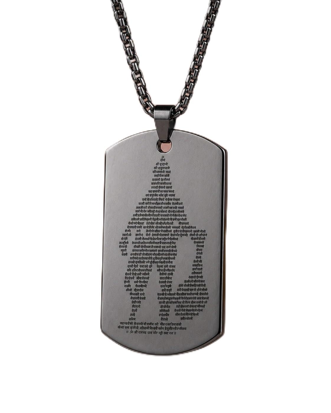 Hanuman Chalisa Pendant for Men & Women | Stainless Steel with Full Hanuman Chalisa Engraving | Religious Spiritual Necklace with Chain | Daily Wear Gift-image-20