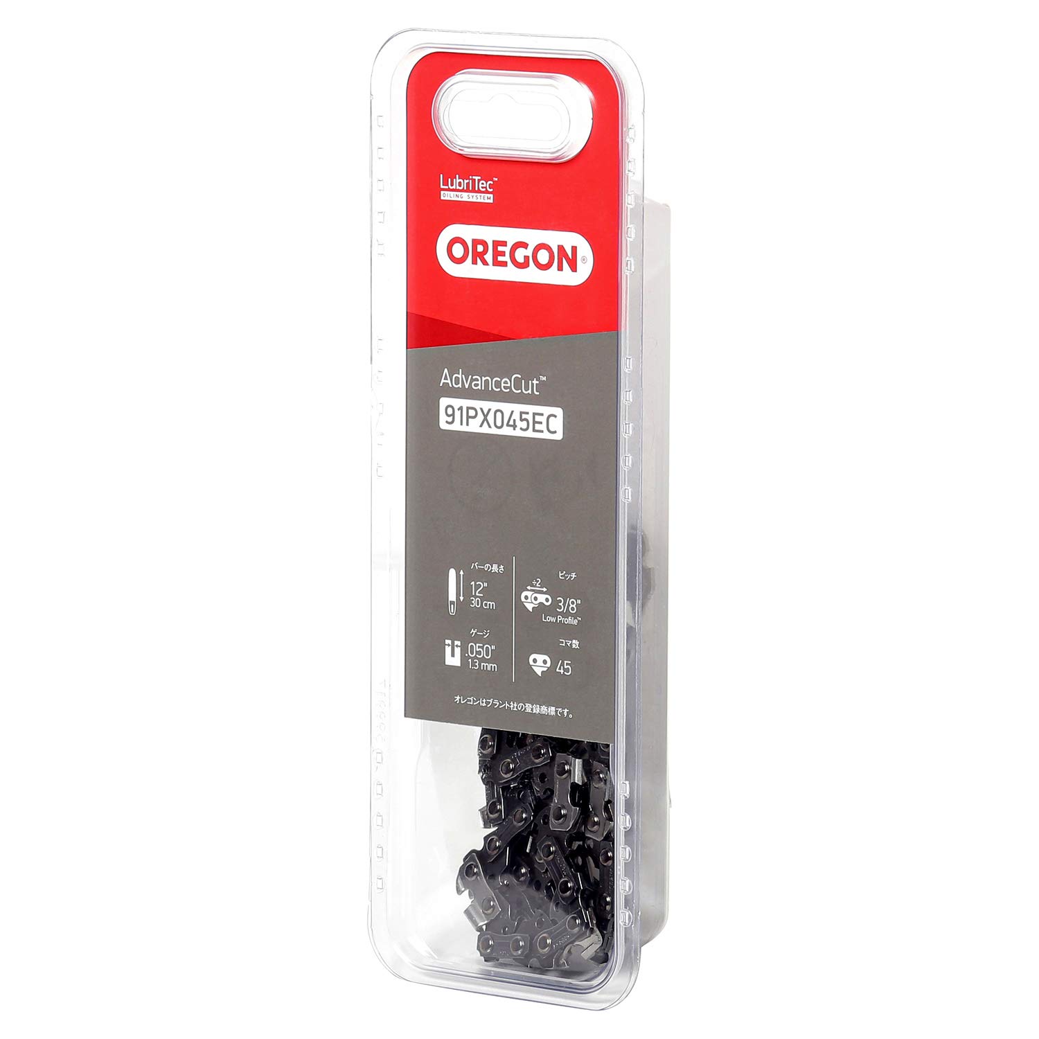 Amazon.co.jp: Oregon(オレゴン)ソーチェーン 91PX045EC 12インチ(30cm 