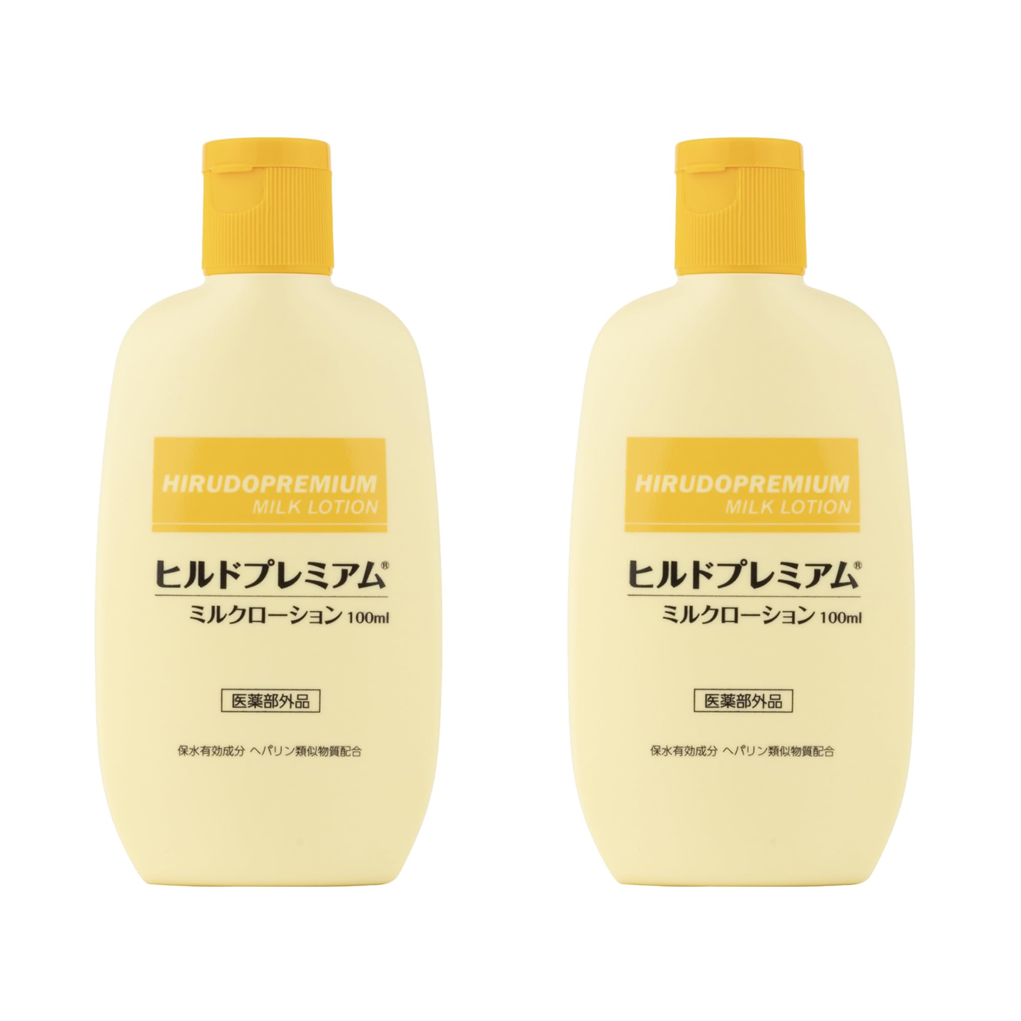 Amazon | ヒルドプレミアム ミルクローション ヘパリン類似物質