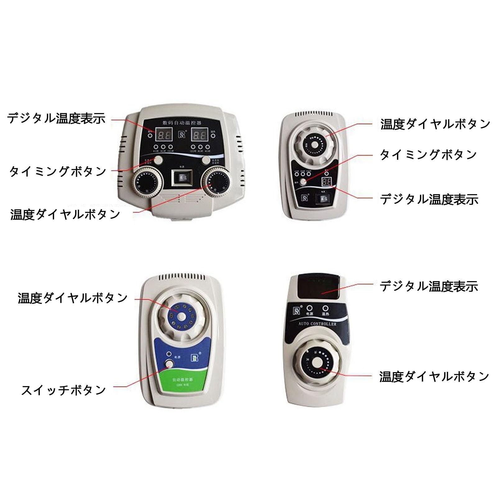 電磁石　遠赤外線　ホット座布団 電磁石 遠赤外線 ホット座布団