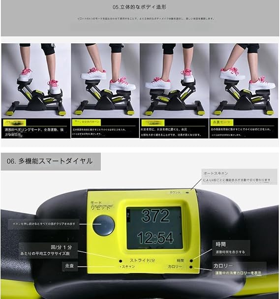 Stepper for Weight Loss, V-Shaped, Indoor Exercise, Silent, Step Stool Elevation, Cardio Exercise, Mini Stepper for Exercise, Load Capacity 264.4 lbs 120 kg, Stair Stepper for Home Exercise,
