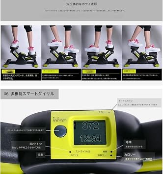 Stepper for Weight Loss, V-Shaped, Indoor Exercise, Silent, Step Stool Elevation, Cardio Exercise, Mini Stepper for Exercise, Load Capacity 264.4 lbs 120 kg, Stair Stepper for Home Exercise,