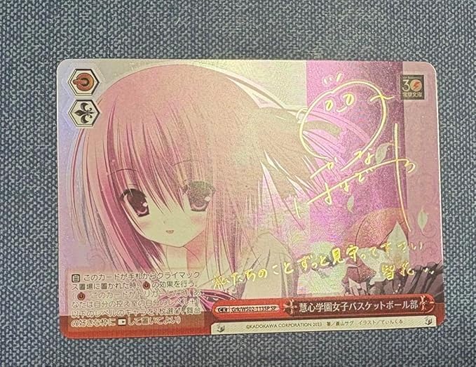 ホアン・ジュンジェ直筆サイン入り2Lサイズ写真…Huang Junjie ZVBUX