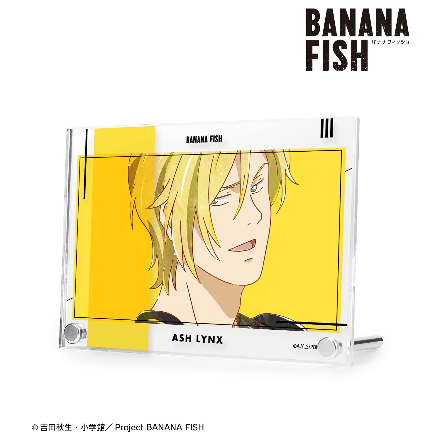 Amazon.co.jp: BANANA FISH アッシュ リンクス Ani Art 第4弾 アクリル