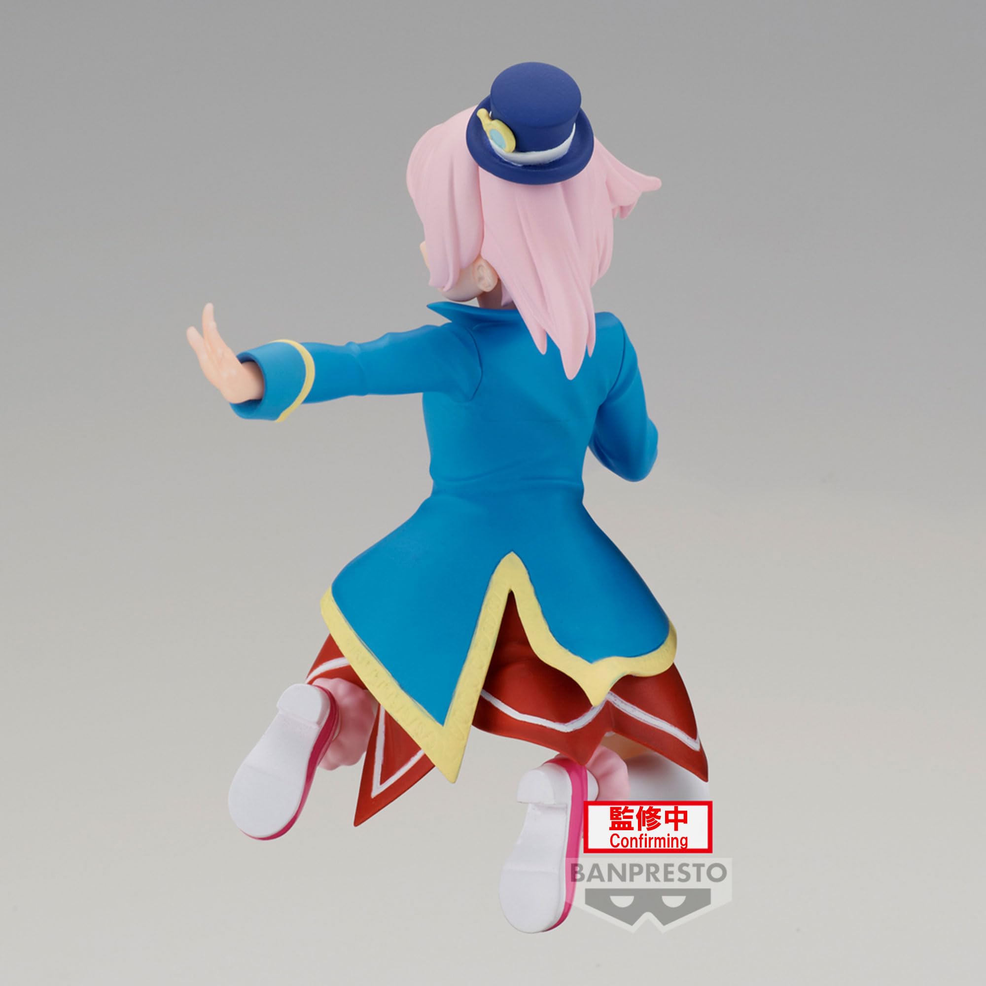 Banpresto - Prinzessin Aurora - Q Posket Figur - Dornröschen | Disney Store