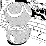 つながって 歌詞