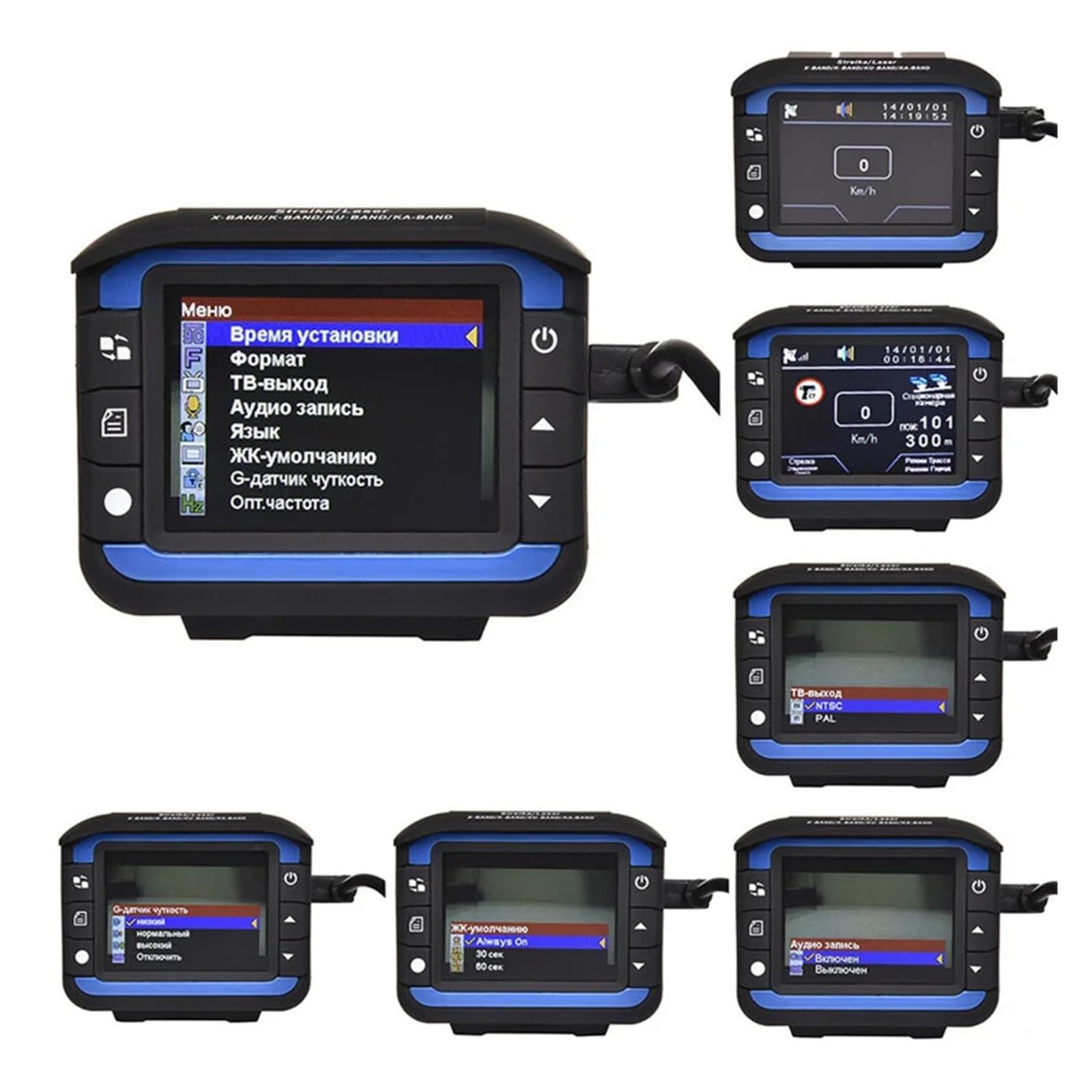 Cámara DVR For Coche 2 En 1, Detector De Radar, Cámara De Salpicadero, Grabadora De Vídeo, Tacógrafo, Dispositivo De Advertencia De Tráfico