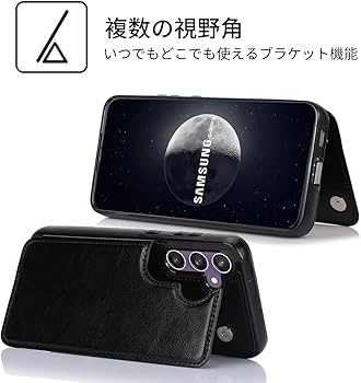 Samsung Galaxy S25 ブラック　512GB ケース付き Samsung Galaxy S25 Ultraのアクセサリー | Samsung Japan 公式
