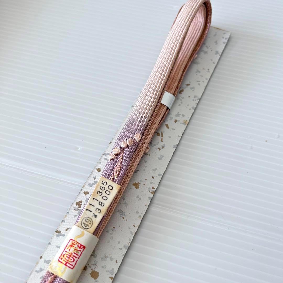 きもの翔鶴] 袋帯 仕立済 正絹 創作帯いまむら謹製 横段唐花模様 袋帯