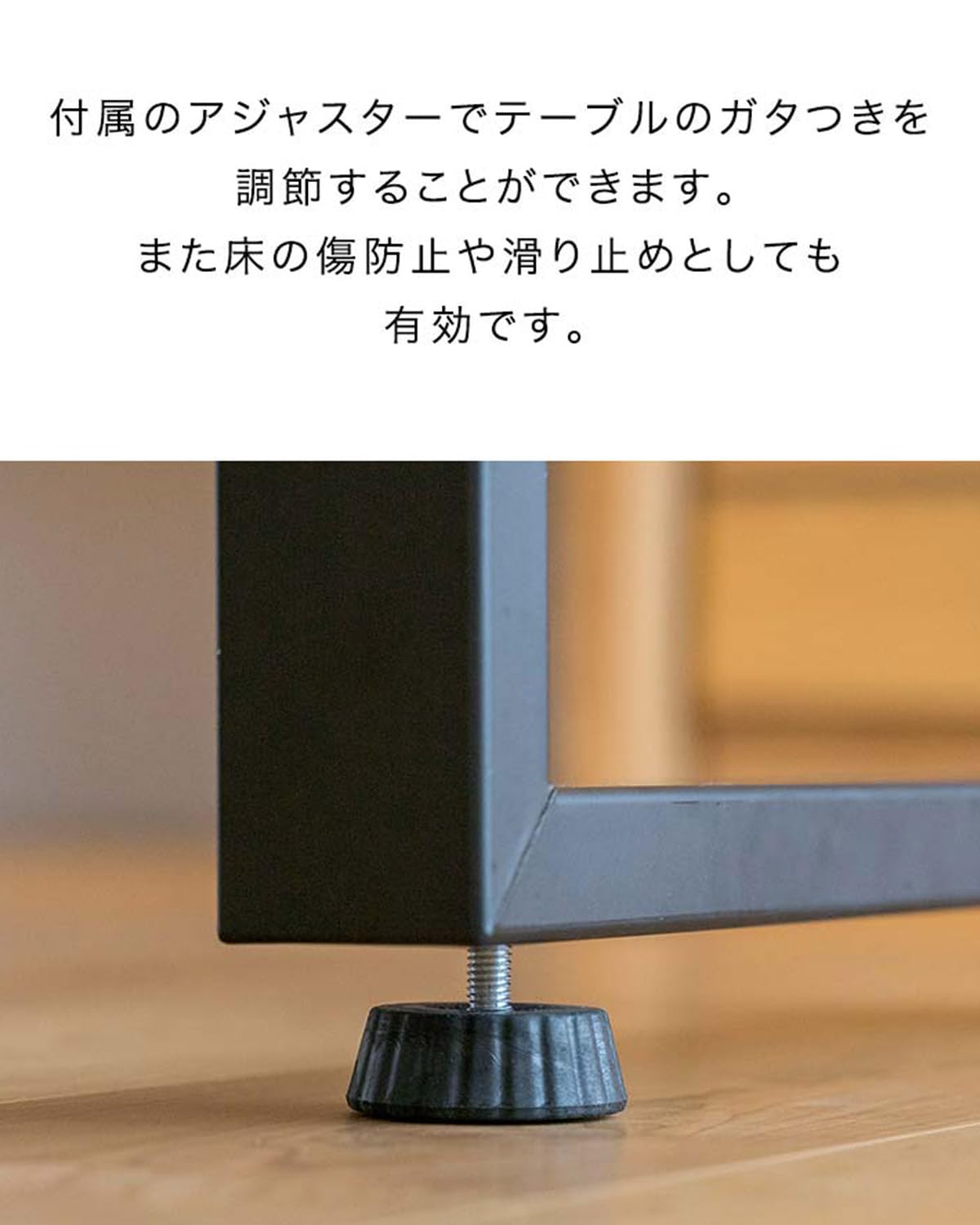 Amazon.co.jp: ottostyle.jp アイアンレッグ カウンターテーブル用 2本